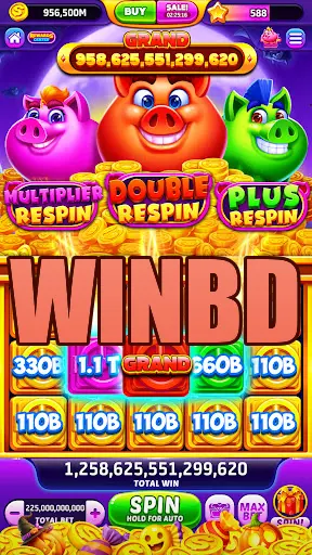 WINBD লগইন
